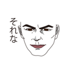 タピオカ飲むをタピるって言うやつ（個別スタンプ：2）