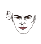 タピオカ飲むをタピるって言うやつ（個別スタンプ：8）