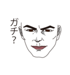 タピオカ飲むをタピるって言うやつ（個別スタンプ：9）