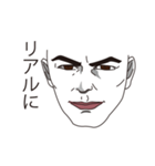 タピオカ飲むをタピるって言うやつ（個別スタンプ：10）
