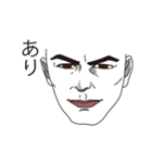 タピオカ飲むをタピるって言うやつ（個別スタンプ：12）