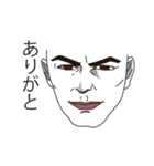 タピオカ飲むをタピるって言うやつ（個別スタンプ：18）