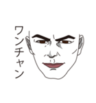 タピオカ飲むをタピるって言うやつ（個別スタンプ：20）