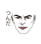 タピオカ飲むをタピるって言うやつ（個別スタンプ：22）