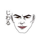 タピオカ飲むをタピるって言うやつ（個別スタンプ：24）