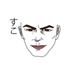 タピオカ飲むをタピるって言うやつ（個別スタンプ：25）