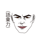 タピオカ飲むをタピるって言うやつ（個別スタンプ：29）