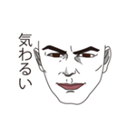 タピオカ飲むをタピるって言うやつ（個別スタンプ：35）