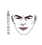 タピオカ飲むをタピるって言うやつ（個別スタンプ：37）