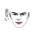 タピオカ飲むをタピるって言うやつ（個別スタンプ：39）