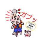沙羅＆美紀ファミのフェレワンスタンプだぉ（個別スタンプ：8）