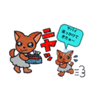 沙羅＆美紀ファミのフェレワンスタンプだぉ（個別スタンプ：9）