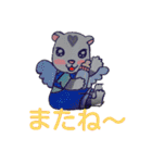 沙羅＆美紀ファミのフェレワンスタンプだぉ（個別スタンプ：18）