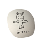 がいじゅー  1（個別スタンプ：6）