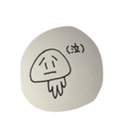 がいじゅー  1（個別スタンプ：9）