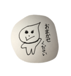 がいじゅー  1（個別スタンプ：16）