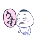 おにぎりさんの叫び（個別スタンプ：2）