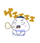 おにぎりさんの叫び（個別スタンプ：5）
