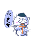 おにぎりさんの叫び（個別スタンプ：9）