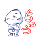 おにぎりさんの叫び（個別スタンプ：11）
