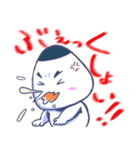 おにぎりさんの叫び（個別スタンプ：12）