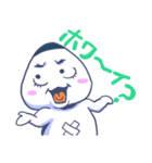 おにぎりさんの叫び（個別スタンプ：14）