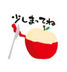 りんごがいっぱい！スタンプ（個別スタンプ：27）