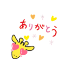 キリンのぷーこ♥️（個別スタンプ：4）