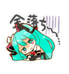 マジカルミライで使える初音ミク達スタンプ（個別スタンプ：2）