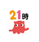 ＼めんだこさん／～時間～（個別スタンプ：21）