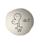 がいじゅー（個別スタンプ：6）