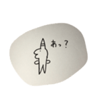 がいじゅー（個別スタンプ：12）