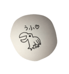 がいじゅー（個別スタンプ：14）