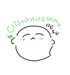 実録たましいちゃん（個別スタンプ：2）