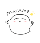 実録たましいちゃん（個別スタンプ：4）