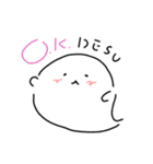 実録たましいちゃん（個別スタンプ：8）