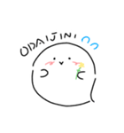 実録たましいちゃん（個別スタンプ：28）