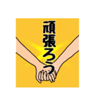 ジョンだよ(日本語)（個別スタンプ：5）