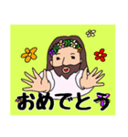 ジョンだよ(日本語)（個別スタンプ：8）