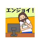 ジョンだよ(日本語)（個別スタンプ：12）