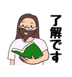 ジョンだよ(日本語)（個別スタンプ：26）