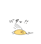 無個性ひよこくん2（個別スタンプ：10）