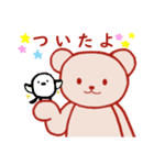 ”モカテディ”＆とり 手描きーきもち編ー（個別スタンプ：15）