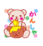 ”モカテディ”＆とり 手描きーきもち編ー（個別スタンプ：16）