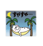 くぅまの夏スタンプ（個別スタンプ：2）