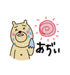 くぅまの夏スタンプ（個別スタンプ：5）