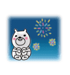 くぅまの夏スタンプ（個別スタンプ：11）