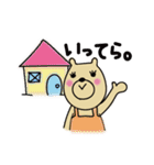 くぅまの夏スタンプ（個別スタンプ：27）