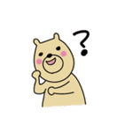 くぅまの夏スタンプ（個別スタンプ：31）