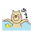 くぅまの夏スタンプ（個別スタンプ：34）
